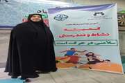 برگزاری مسابقات ورزشی به مناسبت هفته سلامت برای همکاران it و his 